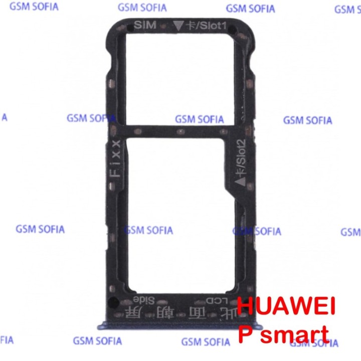 Bandeja SIM + SIM/SD Para HUAWEI P SMART / ENJOY 7S - Negro