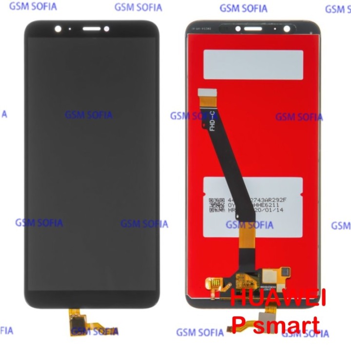 Pantalla complete sin marco para Huawei P Smart - Negro