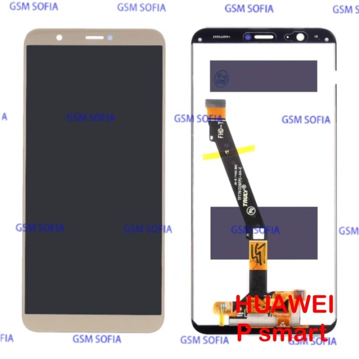 Pantalla complete sin marco para Huawei P Smart - Oro