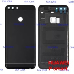 Tapa / Carcasa Trasera Para HUAWEI P SMART - Negro