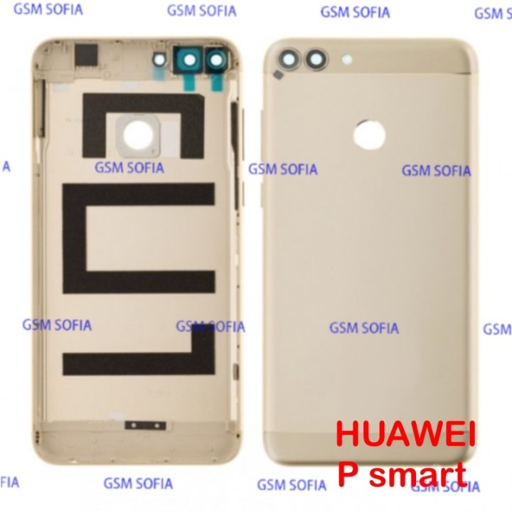 Tapa / Carcasa Trasera Para HUAWEI P SMART - Oro