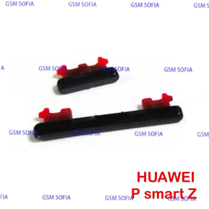 Botón pulsador lateral para Huawei P smart z - Negro