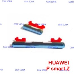 Botón pulsador lateral para Huawei P smart z - Azul
