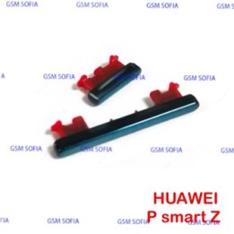 Botón pulsador lateral para Huawei P smart z - verde
