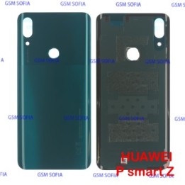 Tapa Trasera Para Huawei P Smart Z - Azul