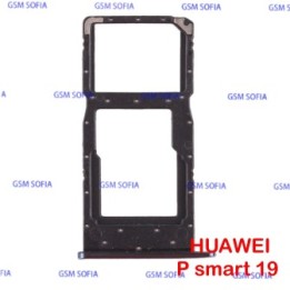 Bandeja SIM + SIM/SD para HUAWEI P SMART 2019 / P SMART PLUS 2019 - Negro