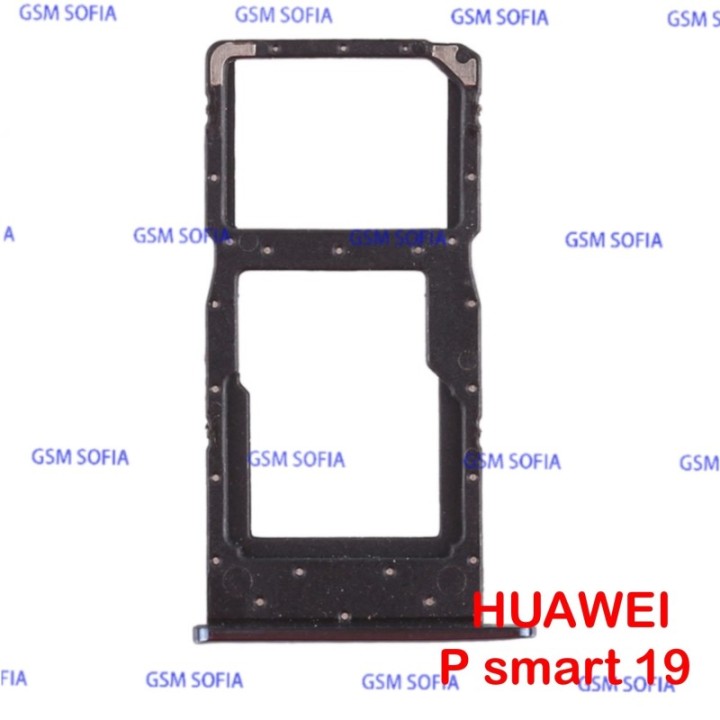Bandeja SIM + SIM/SD para HUAWEI P SMART 2019 / P SMART PLUS 2019 - Negro