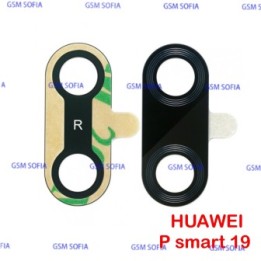 Lente De Camara Para Huawei P Smart 2019