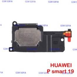 Modulo De Altavoz Buzzer PAra Huawei P Smart 2019 / P Smart Plus 2019