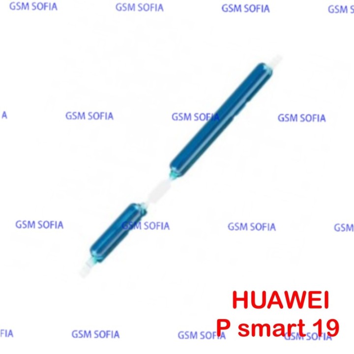 Botón lateral Power + volume para huawei P smart 2019 - Verde
