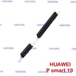 Botón lateral Power + volume para huawei P smart 2019 - negro