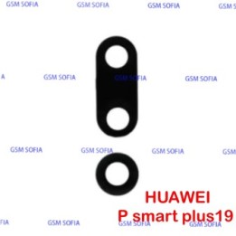 lentes de Camara para Huawei P smart plus 2019