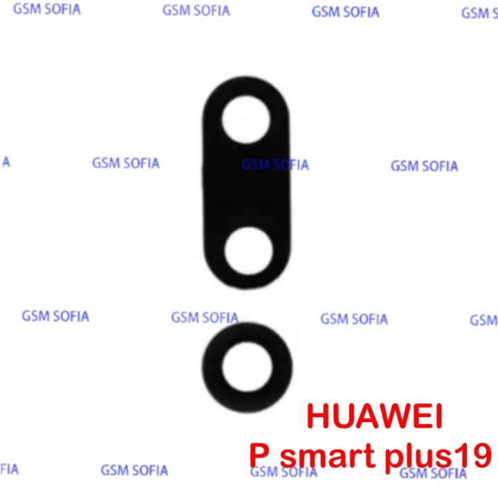 lentes de Camara para Huawei P smart plus 2019