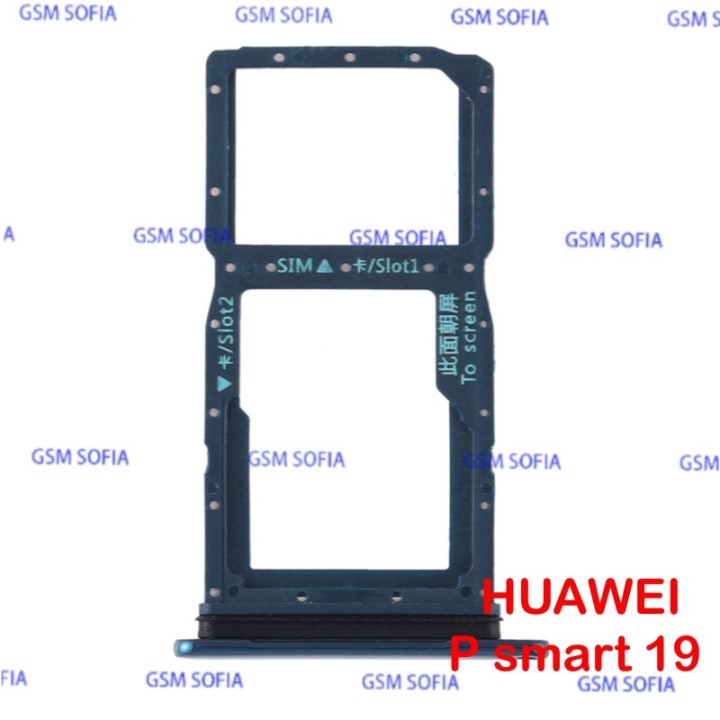 Bandeja SIM + SIM/SD para HUAWEI P SMART 2019 / P SMART PLUS 2019 - verde
