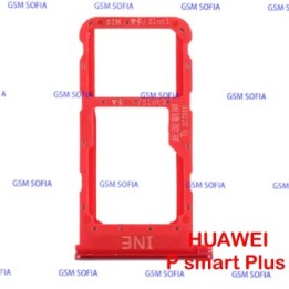 Bandeja SIM + SIM/SD Para Huawei P Smart Plus - Rojo