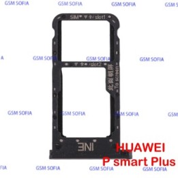Bandeja SIM + SIM/SD Para Huawei P Smart Plus - Negro