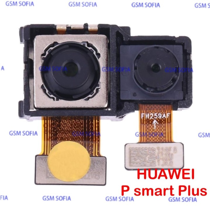 Camara Trasera para Huawei P smart plus