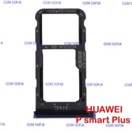 Bandeja SIM + SIM/SD Para Huawei P Smart Plus - Azul