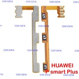 Flex Power+Flex Volumen Huawei P Smart Plus