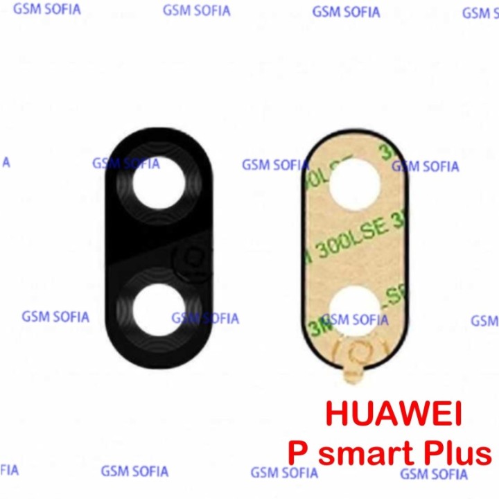 Lente De Camara Para Huawei P Smart Plus