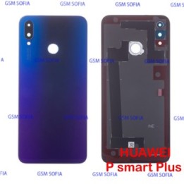 Tapa Trasera sin lente Para Huawei P Smart Plus - Azul