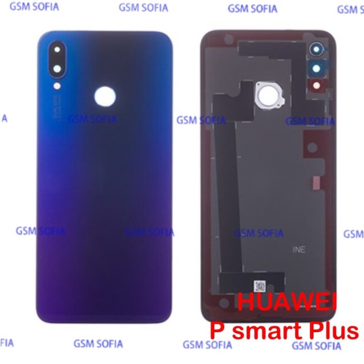 Tapa Trasera sin lente Para Huawei P Smart Plus - Azul