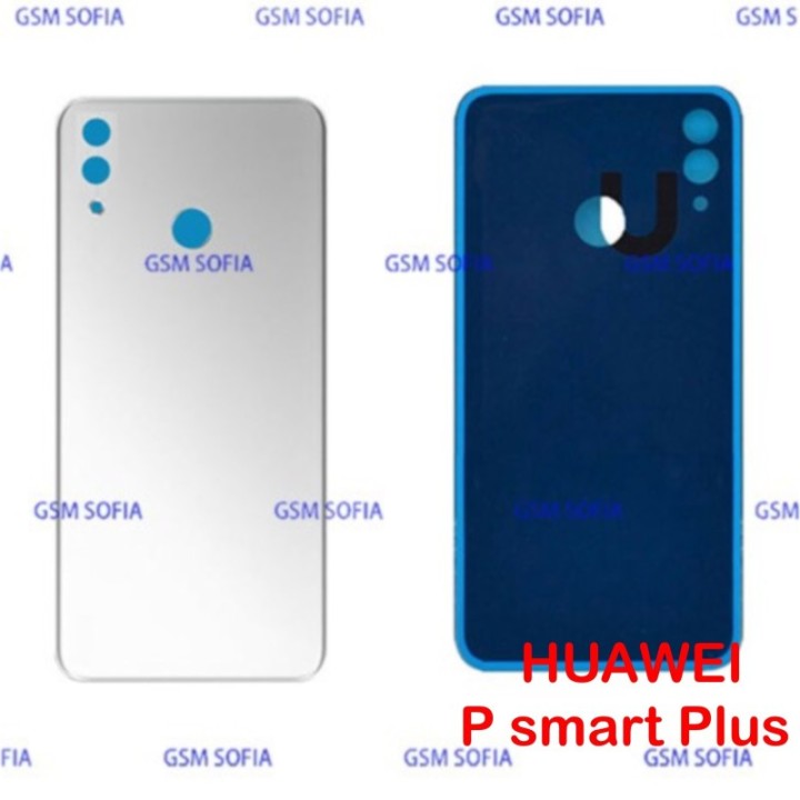 Tapa Trasera Para Huawei P Smart Plus / Nova 3i - Blanco