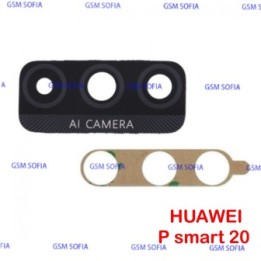 Lente De Camara Para Huawei P Smart 2020 / Y5P 2020