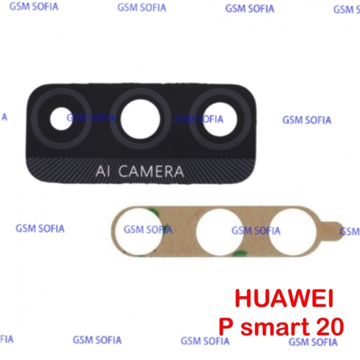 Lente De Camara Para Huawei P Smart 2020 / Y5P 2020