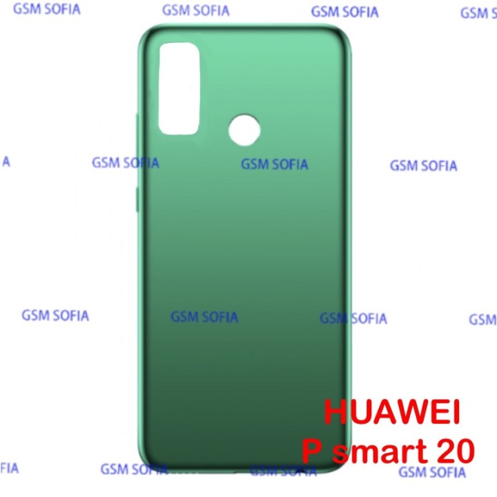 Tapa Trasera para Huawei P Smart 2020 - Verde