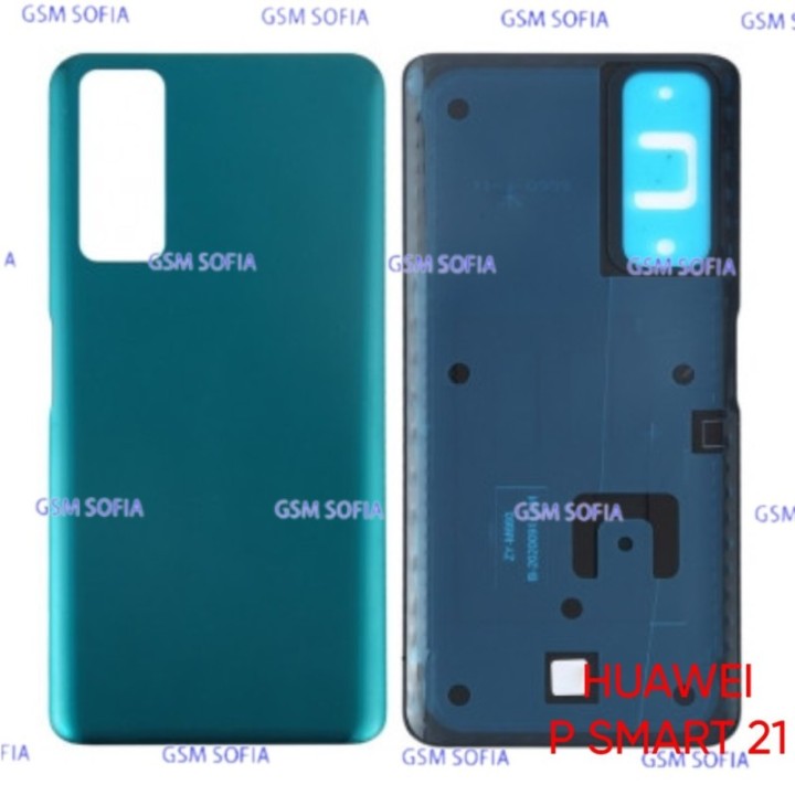Tapa Trasera Para Huawei P smart 2021 / Huawei Y7A - Verde