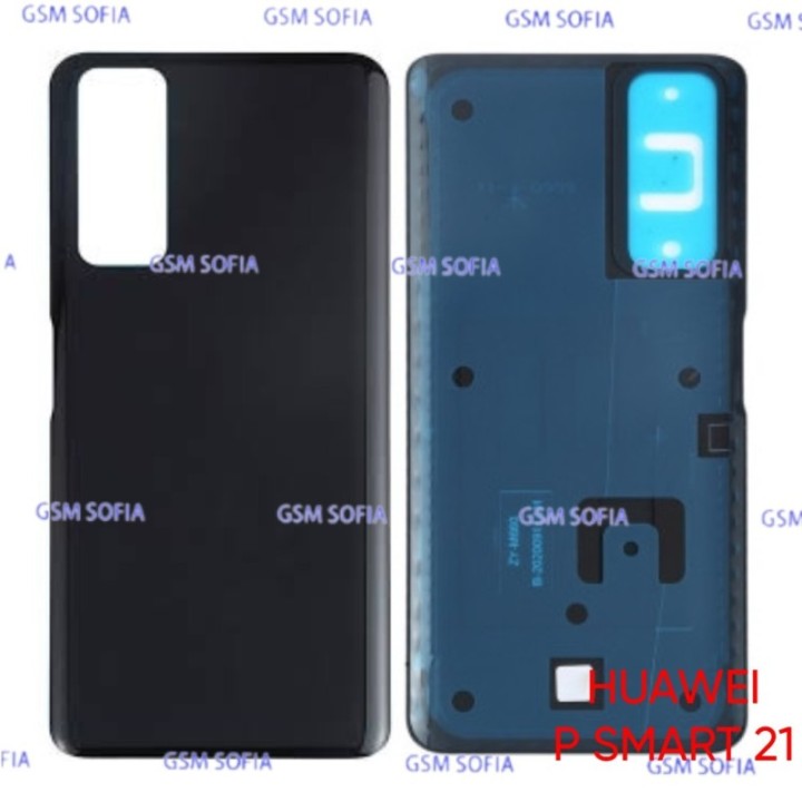 Tapa Trasera Para Huawei P smart 2021 / Huawei Y7A - Negro