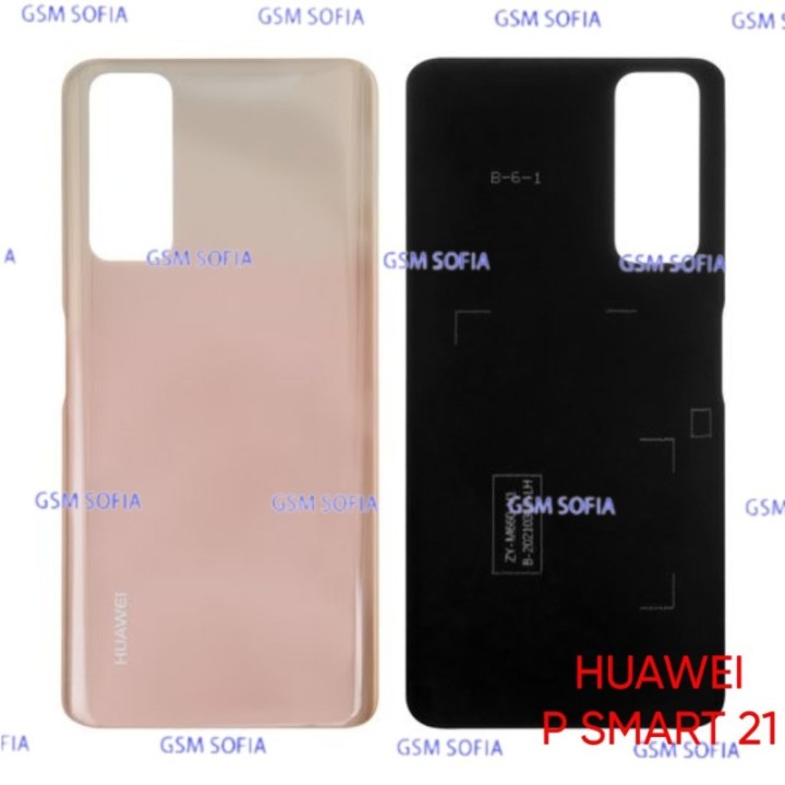 Tapa Trasera Para Huawei P smart 2021 / Huawei Y7A - Rosada