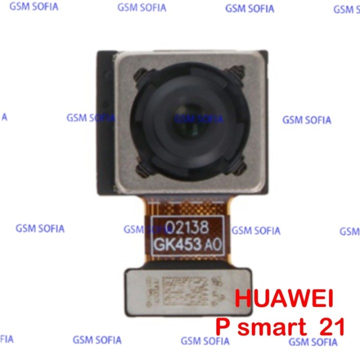 Camara trasera para Huawei p Smart 2021