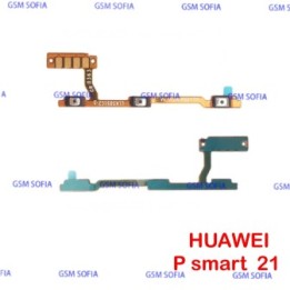 Flex volumen y power para Huawei p Smart 2021