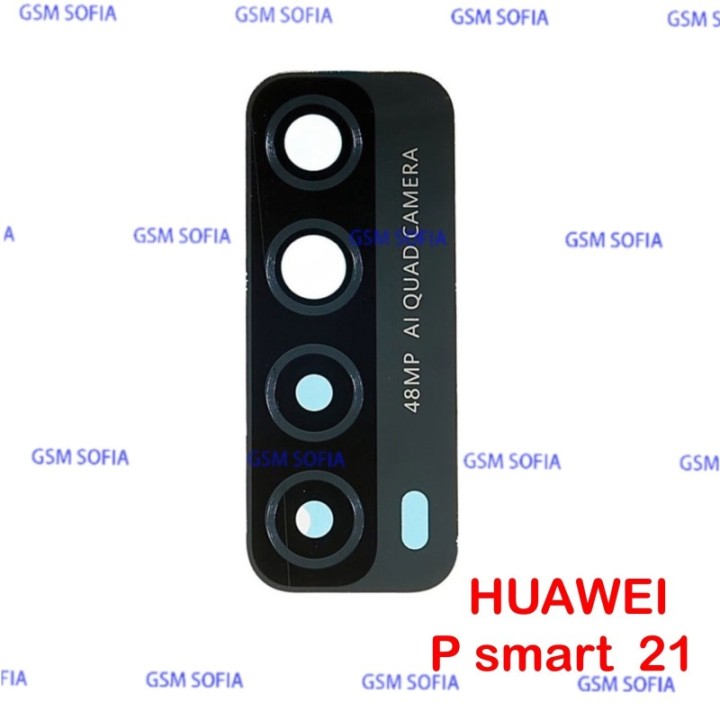 Lente de Camara para Huawei p Smart 2021