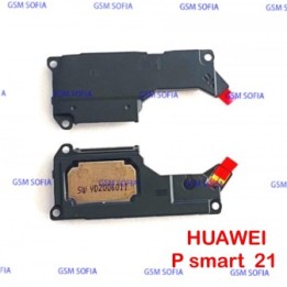 Modulo altavoz buzzer para Huawei p Smart 2021