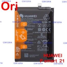 Servicepack Bateria Ori HB526488EEW Para Huawei P Smart 2021 / Y6p / Y7A 5000mAh