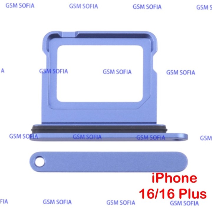 Bandeja Sim Para iPhone 16 / iPhone 16 Plus - Azul