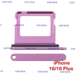 Bandeja Sim Para iPhone 16 / iPhone 16 Plus - Rosa