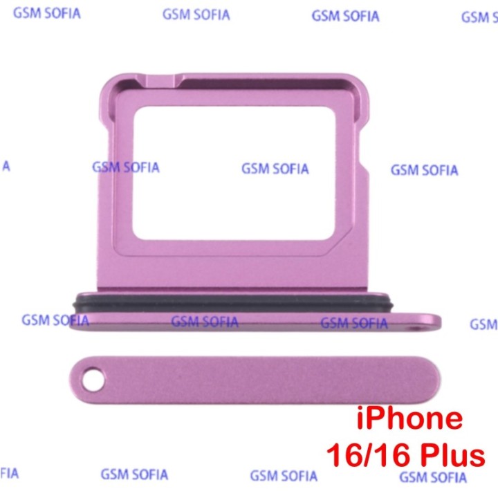 Bandeja Sim Para iPhone 16 / iPhone 16 Plus - Rosa