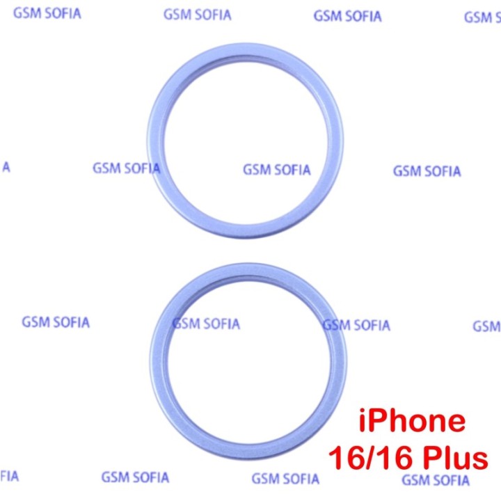 Embellecedor / Aro Lente Para iPhone 16 / iPhone 16 Plus - Azul