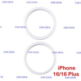 Embellecedor / Aro Lente Para iPhone 16 / iPhone 16 Plus - Blanco