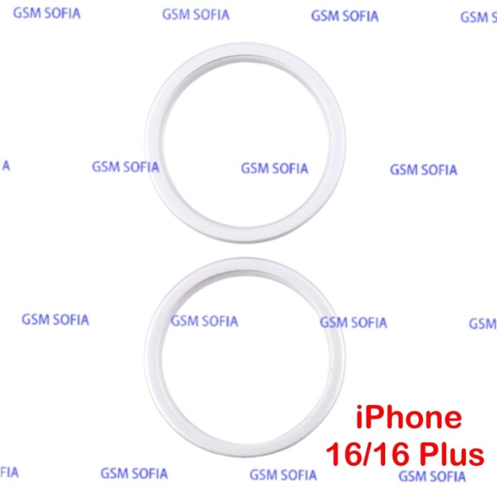 Embellecedor / Aro Lente Para iPhone 16 / iPhone 16 Plus - Blanco
