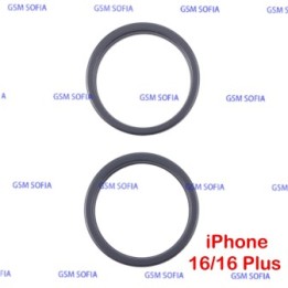 Embellecedor / Aro Lente Para iPhone 16 / iPhone 16 Plus - Negra