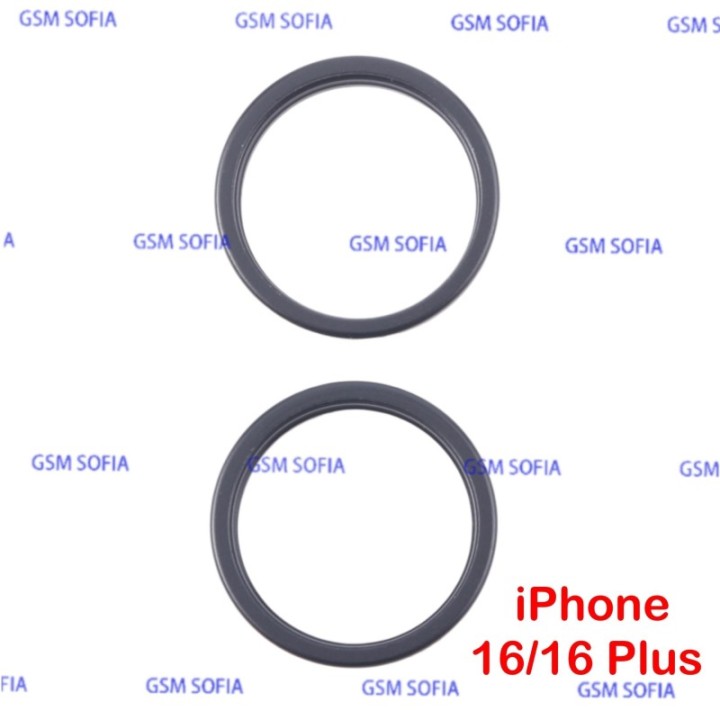 Embellecedor / Aro Lente Para iPhone 16 / iPhone 16 Plus - Negra