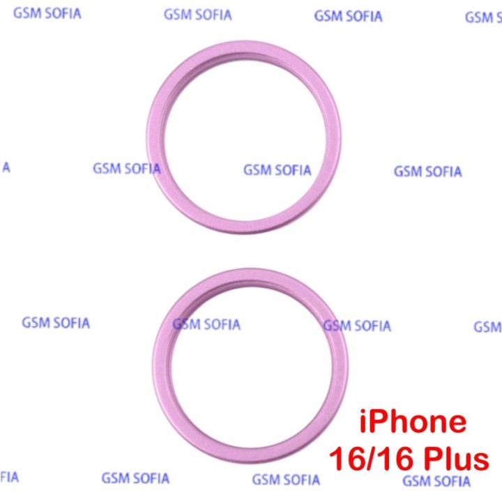 Embellecedor / Aro Lente Para iPhone 16 / iPhone 16 Plus - Rosa