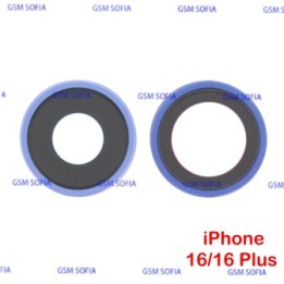 Embellecedor / Marco + Lente Para iPhone 16 / iPhone 16 Plus - Azul