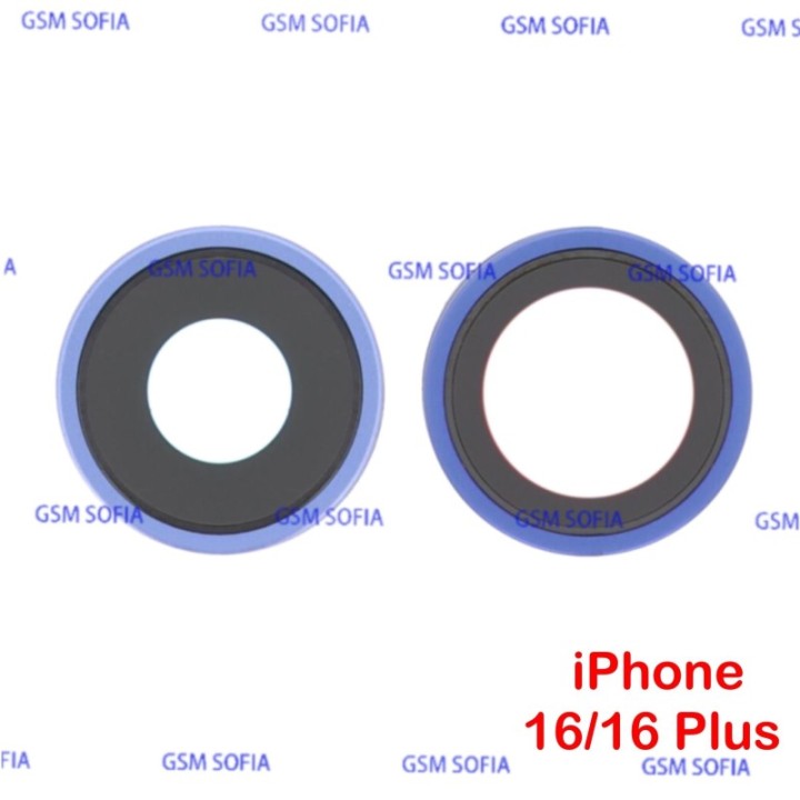 Embellecedor / Marco + Lente Para iPhone 16 / iPhone 16 Plus - Azul