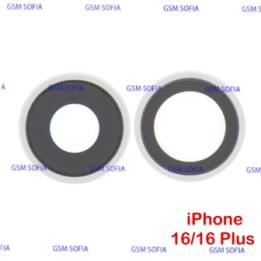 Embellecedor / Marco + Lente Para iPhone 16 / iPhone 16 Plus - Blanco